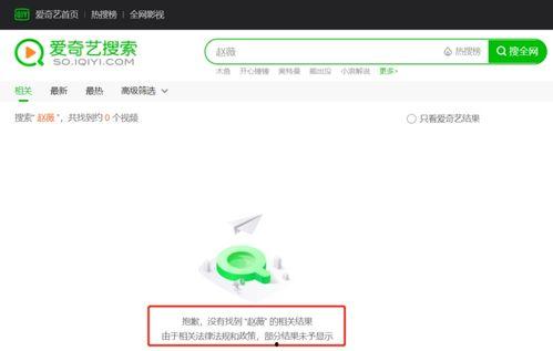 吃瓜娱乐网站,吃瓜网站带你探秘明星生活